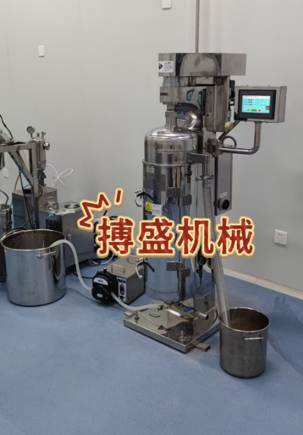 温州管式离心机